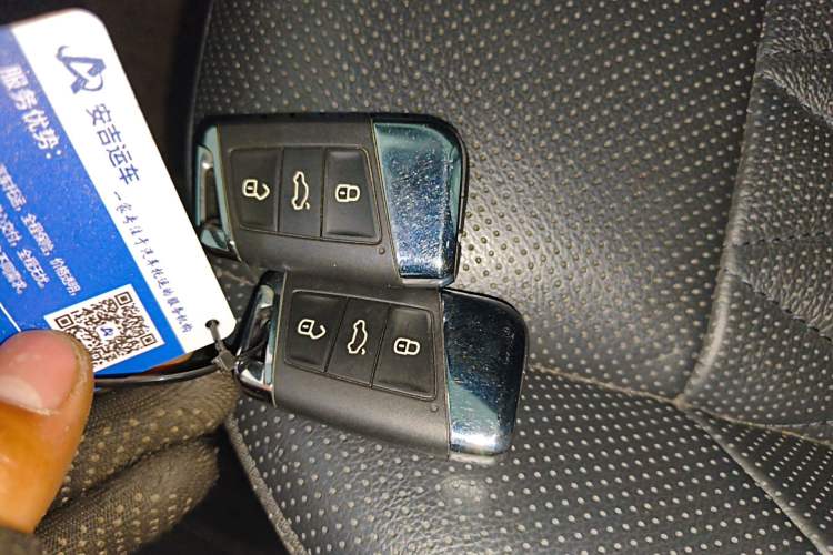 Used Volkswagen Passat 2020 330TSI Prestige Edition China VI Standard Vehicle Key