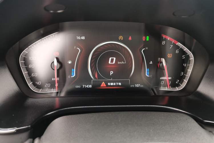 Used Changan CS75 2022 Blue Whale Edition 1.5T DCT Prestige Model