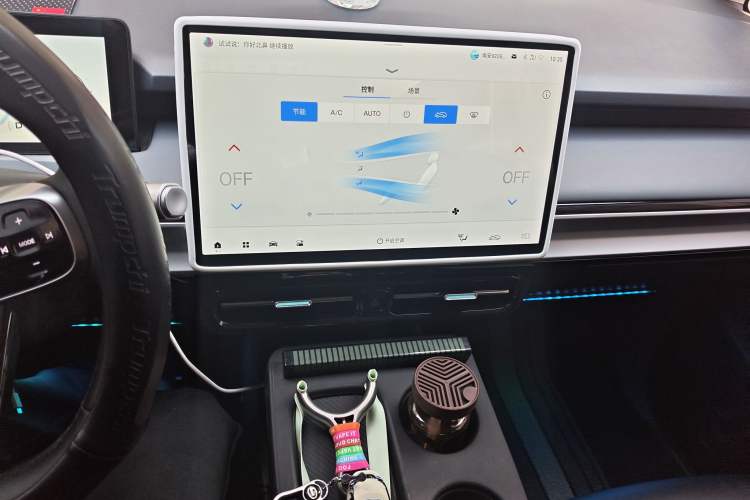 Used AION Y 2025 Plus 510 Enjoy Edition
