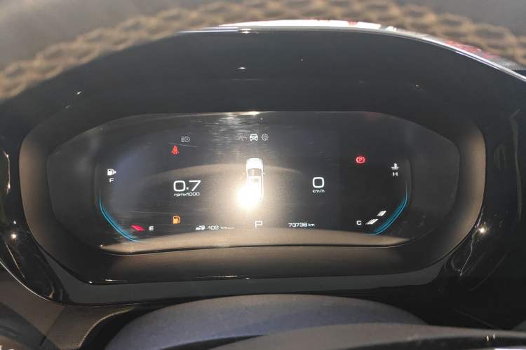 Used Baojun RC-5 2020 RC-5W 1.5T CVT Smart Shine Flagship Model