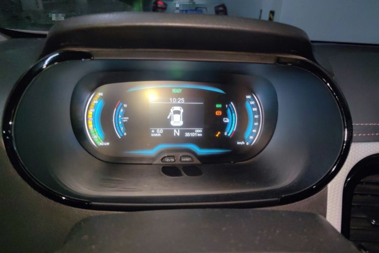 Used Chery Little Ant 2022 Restyled Version Sweet Pink Edition Half-Sugar Version 30.6 kWh 30 kW 301 km Instrument Cluster