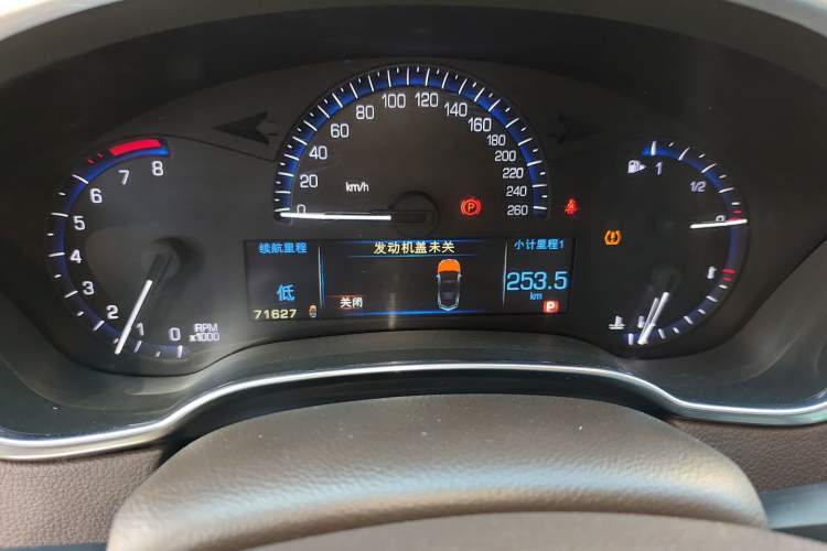 Used Cadillac SRX 2013 3.0L Leading Model Instrument Cluster