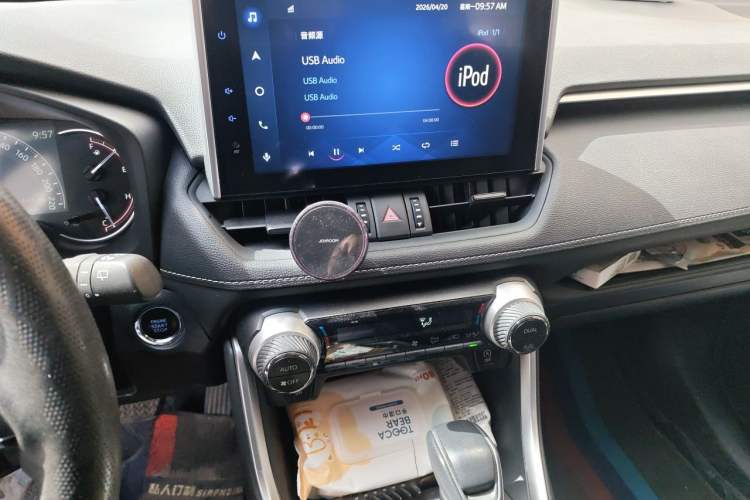 Used Toyota RAV4 2022 2.0L CVT Two-Wheel Drive Fashion Edition
