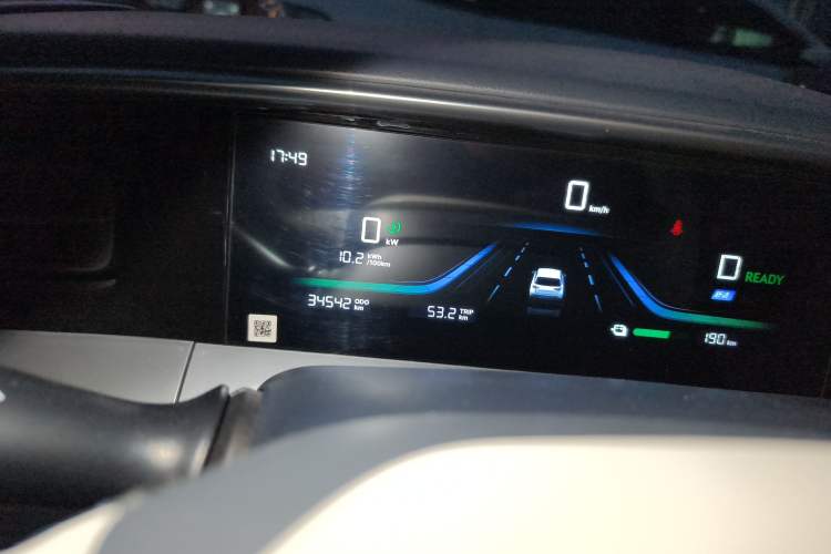 Used Geely Galaxy Geome 2025 310km Dream Edition