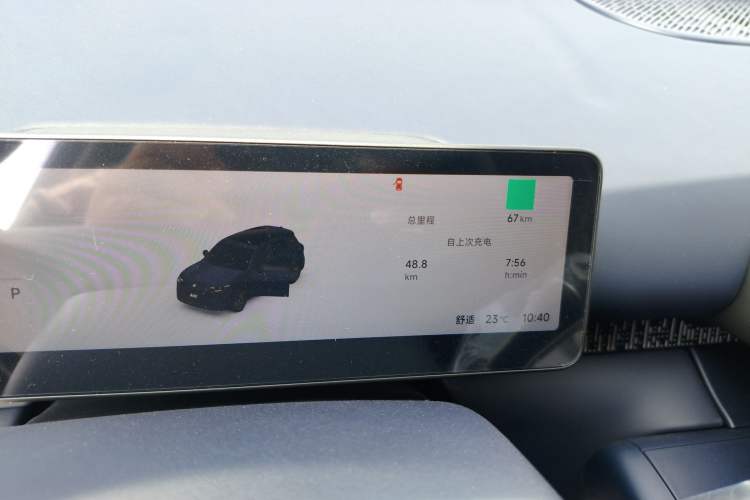 Used Leapmotor Zero Run A10 2026 Model 505 LiDAR Edition Instrument Cluster