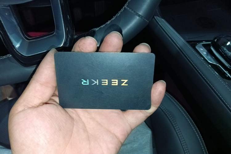 Used Zeekr 001 2022 Ultra-Long Range Single-Motor WE Version Vehicle Key