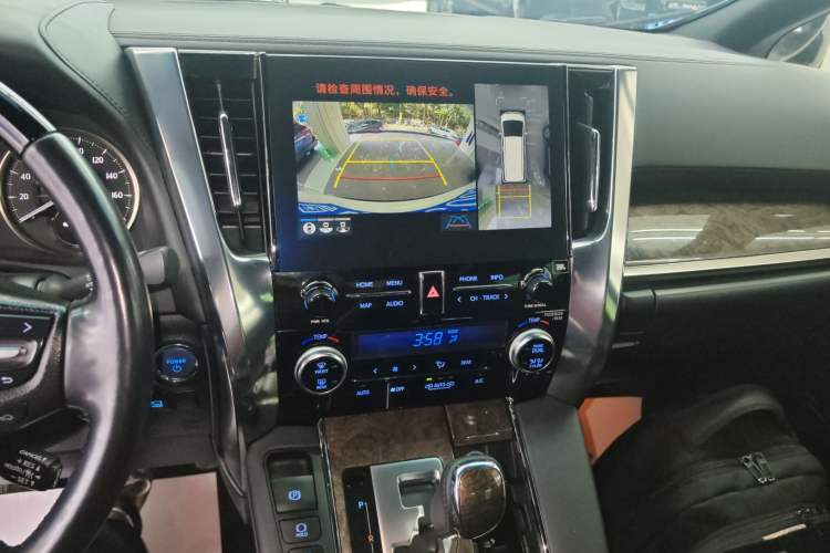 Used Toyota Alphard 2021 Dual-Engine 2.5L Prestige Edition
