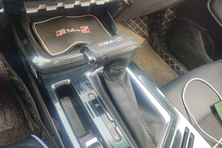 Used Baojun RM-5 2019 1.5T CVT Elite Version with 24-Hour Online Service 6 Seats
