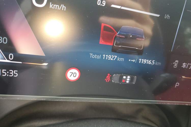 Used BMW 5 Series 2024 525Li Luxury Package
