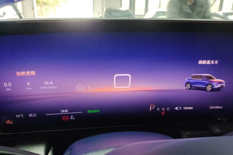 Used Buick E5 2023 Avia Four-Wheel Drive Version