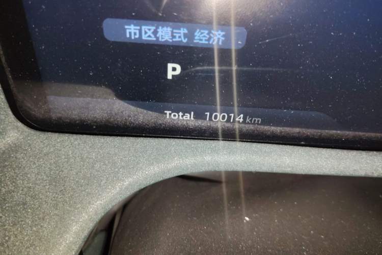 Used Deepal G318 2024 Four-Wheel-Drive Air Suspension Model