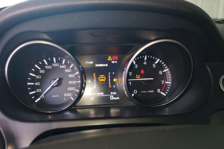 Used Land Rover Discovery Sport 2016 2.0T HSE
