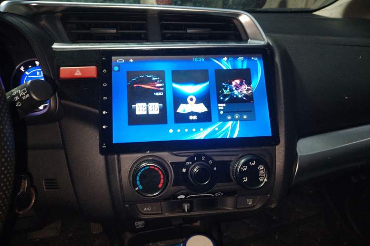 Used Honda Fit 2016 1.5L LXS CVT Comfort Sunroof Version
