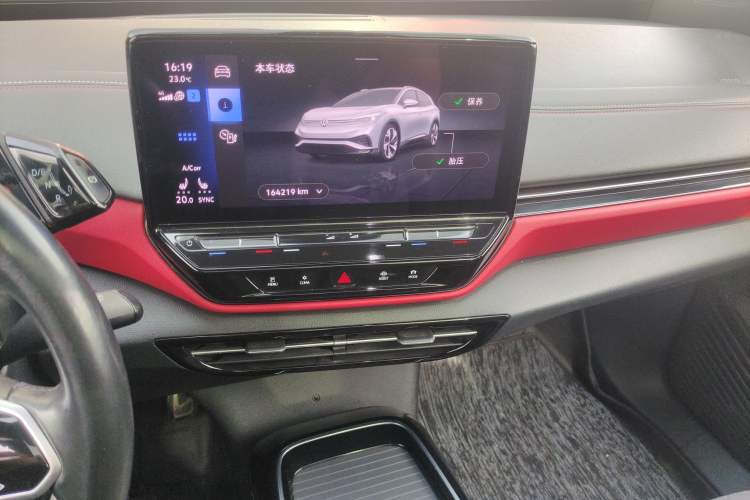 Used Volkswagen ID.4 X 2021 Pro Smart Long-Range Edition Audio And AC Panel