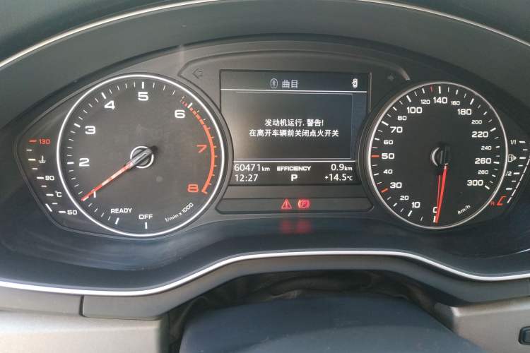 Used Audi A4L 2017 40 TFSI Ambition Edition