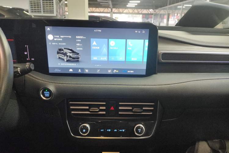 Used Ford Edge 2021 Facelifted PLUS EcoBoost 245 Two-Wheel Drive XLT 7-Seater
