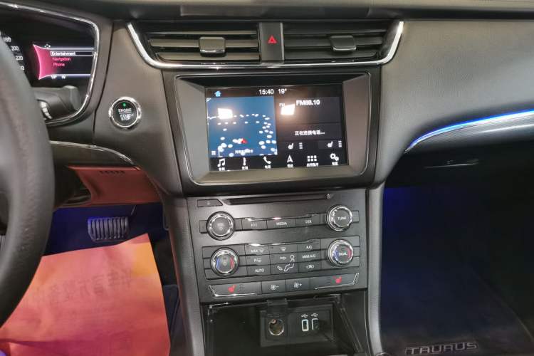 Used Ford Taurus 2016 EcoBoost 180 Luxury Model