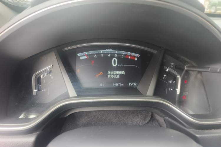 Used Honda CR-V 2017 240TURBO CVT Four-Wheel Drive Prestige Edition