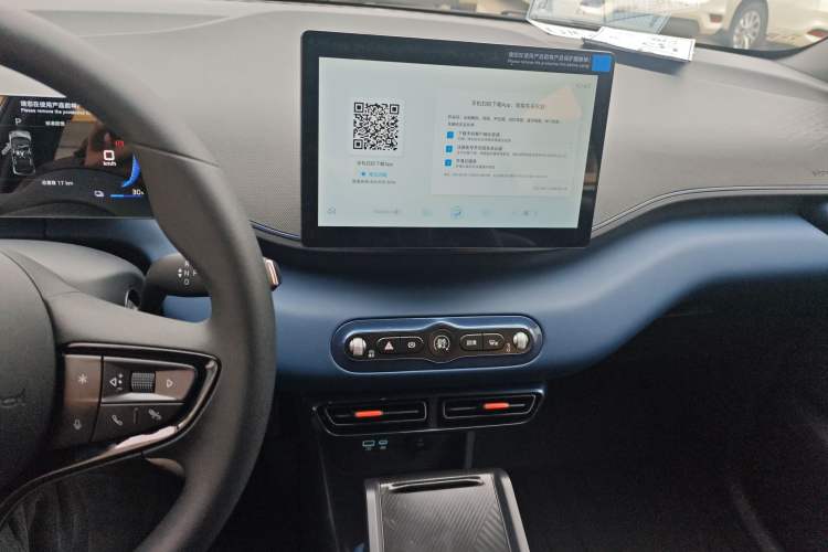 Used BYD Seagull 2025 Intelligent Driving Version 305 km Dynamic Edition