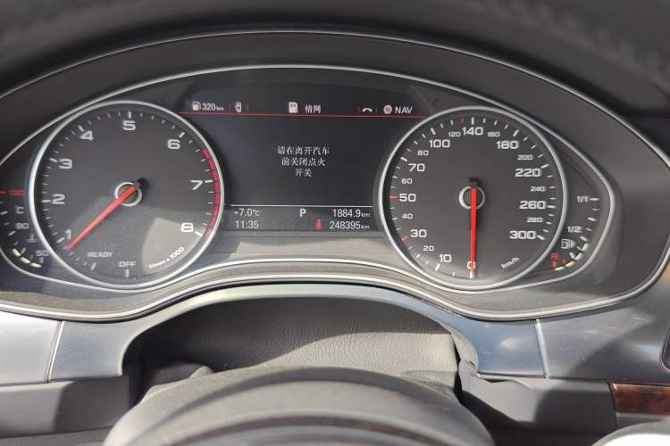 Used Audi A6L 2016 45 TFSI quattro Sport Edition