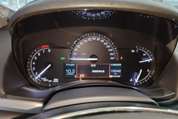 Used Cadillac ATS-L 2017 28T Fashion Edition
