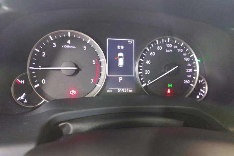 Used Lexus RX 2016 300 4x4 Elegant Edition China VI