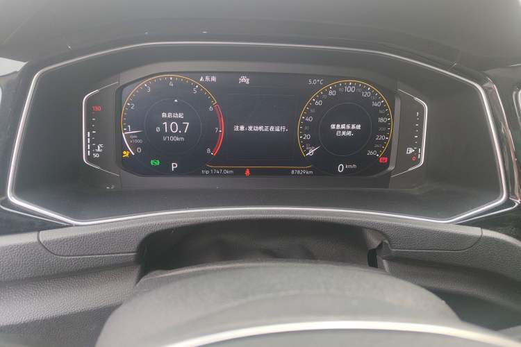 Used Volkswagen T-ROC 2020 280TSI DSG Two-Wheel Drive Comfort Version