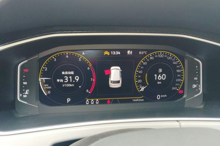 Used Volkswagen Tayron 2023 280TSI Two-Wheel-Drive Luxury Plus Advanced Version