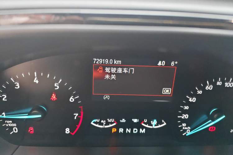 Used Ford Focus 2019 Hatchback EcoBoost 180 Automatic ST Line
