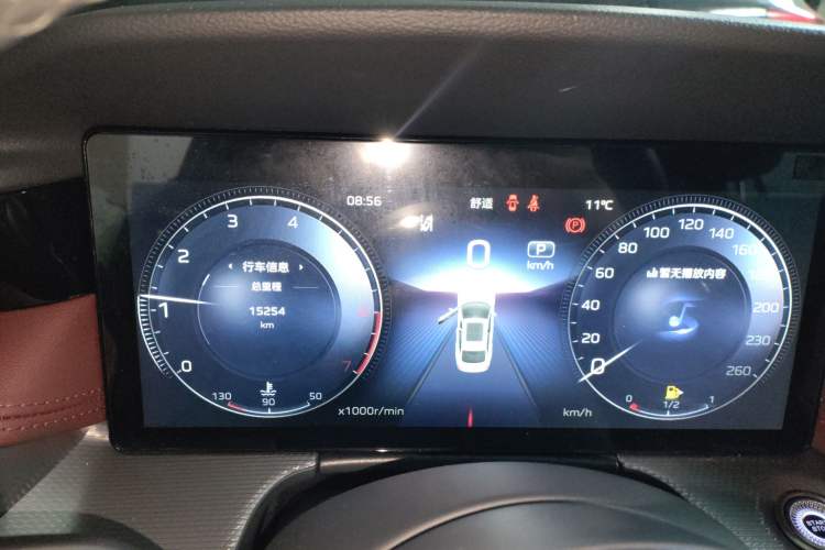 Used Hongqi H5 2024 2.0T Automatic Smart Connect Flagship Edition
