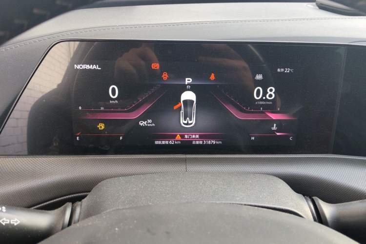 Used CHANGAN UNI-T 2020 1.5T Prestige Version
