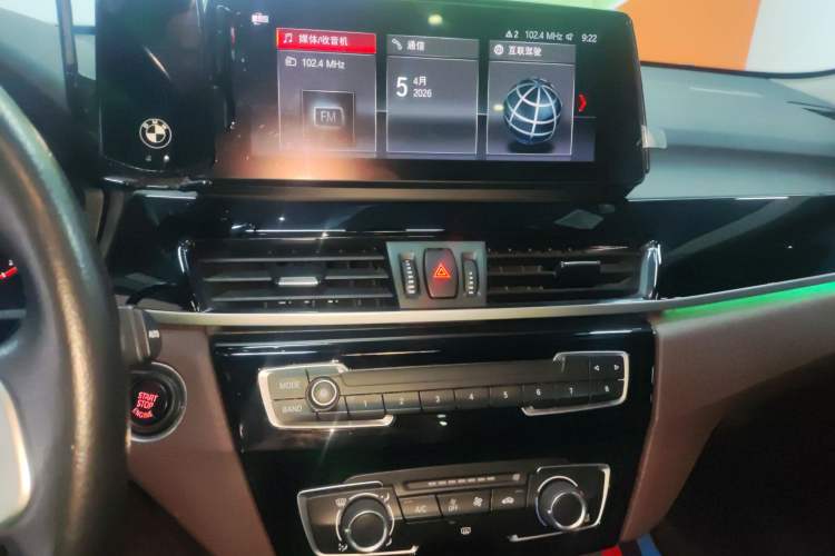 Used BMW X1 2021 Restyled sDrive20Li Fashion Version Audio And AC Panel