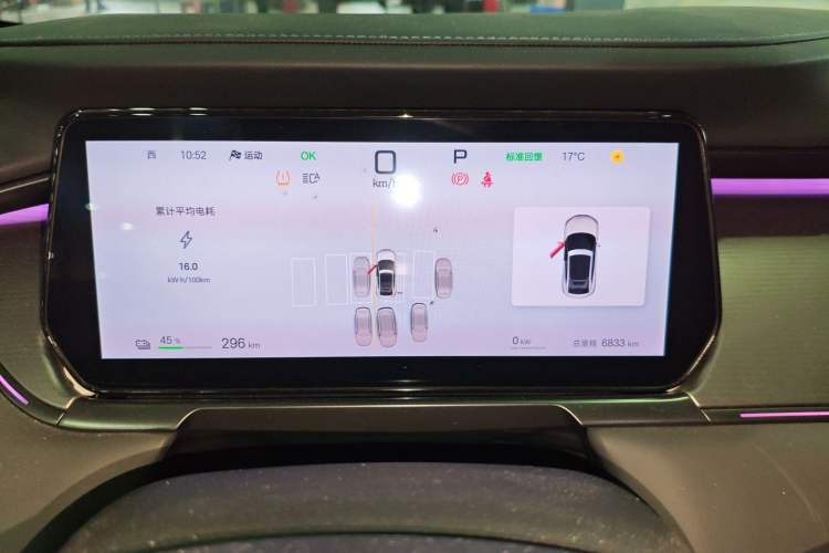 Used BYD Song L EV 2025 Intelligent Driving Version 662 km LiDAR Excellence Edition