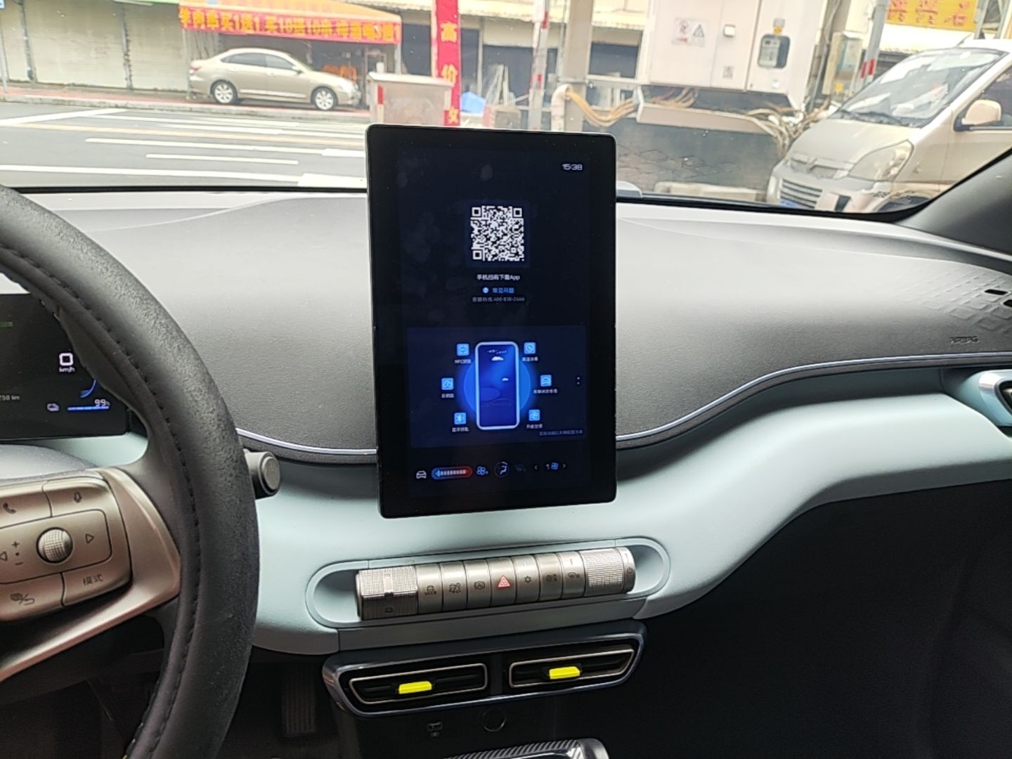 BYD Seagull 2023 Flying Edition — снимка 20