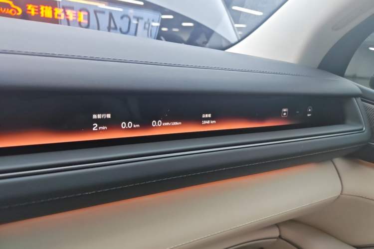 Used Nio ES8 2026 Model 6-seat Executive Luxury Edition
