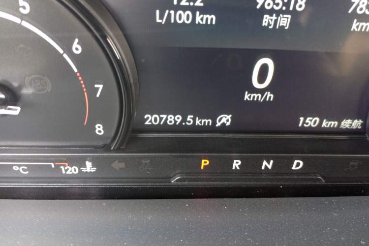 Used Lincoln Corsair 2021 2.0T Two-Wheel-Drive Luxury Edition