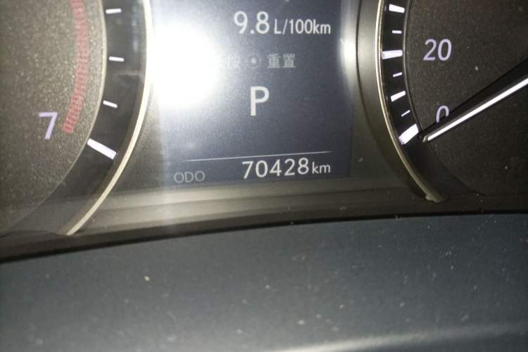 Used Lexus RX 2016 300 4x4 Elegant Edition China VI