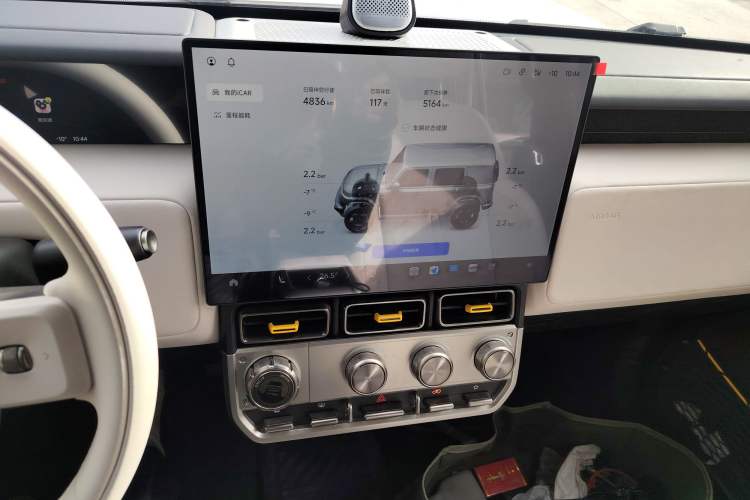 Used iCAR V23 2025 550 Two-Wheel Drive Intelligent Driving Version Audio And AC Panel