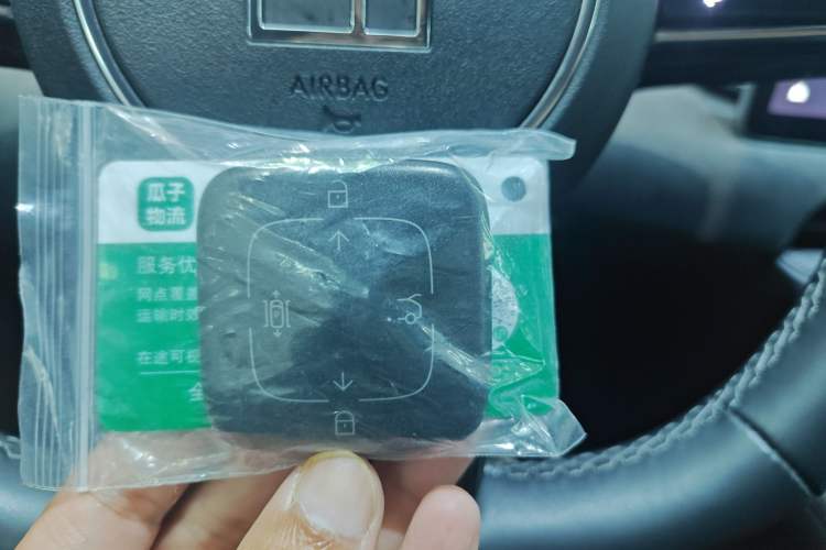 Used Zeekr 001 2021 Ultra-Long Range Single-Motor WE Edition Vehicle Key