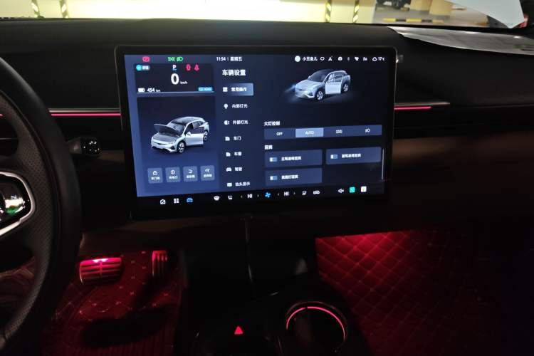 Used ARCFOX Alpha T5 2024 520 MAX