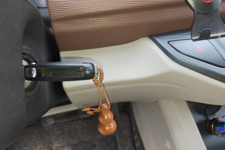 Used FORTHING Lingzhi 2020 M5L 1.6L Luxury 7-Seater Vehicle Key