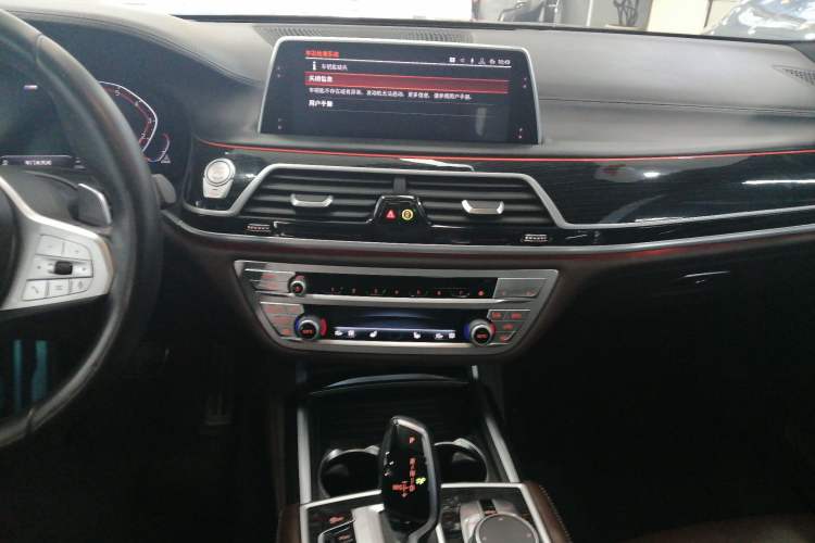 Used BMW 7 Series 2019 Restyled 730Li M Sport Package Audio And AC Panel