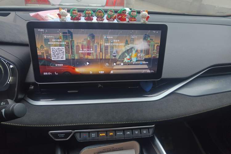 Used Geely Auto Preface 2021 2.0TD Space-Time Edition Starry Celestial