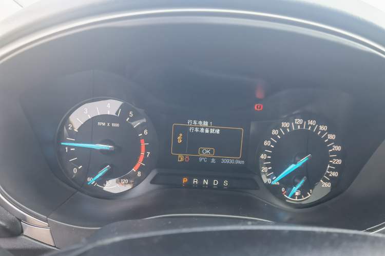 Used Ford Mondeo 2020 EcoBoost 200 Stylish Model