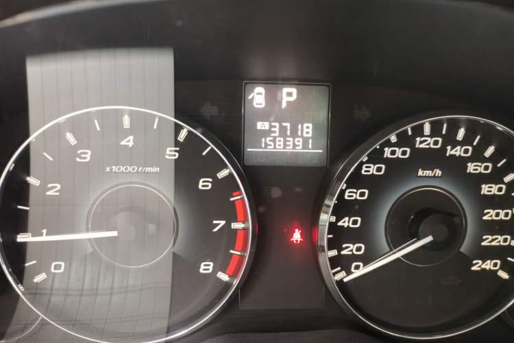 Used Subaru Outback 2012 2.5i Sport Navigation Edition Odometer Close Up