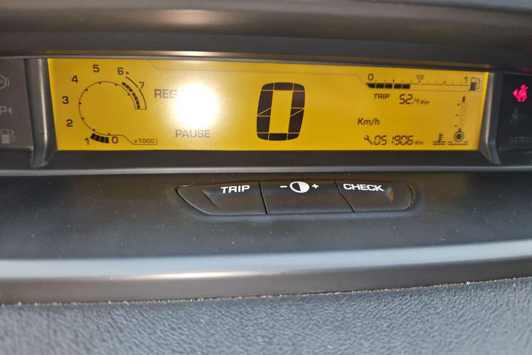 Used Citroen C-Quatre 2013 Sedan 1.6L Manual - Prestige Model