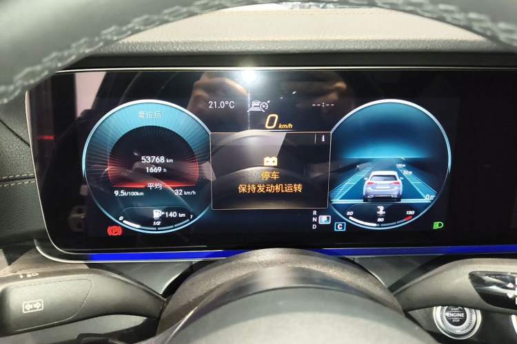 Used Mercedes-Benz E-Class 2021 Updated E 260 Fashion Sport Edition
