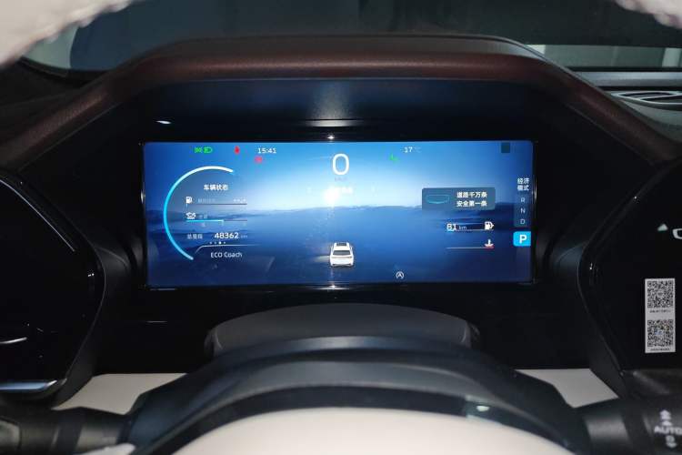 Used Geely Auto Monjaro L 2021 2.0TD High-Power Automatic All-Wheel-Drive Flagship Version
