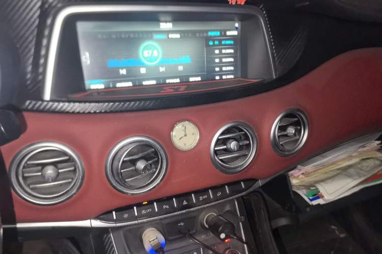 Used JAC Group Refine S7  Audio And AC Panel