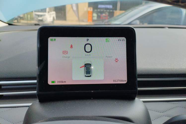 Used Dongfeng NAMMI 01 2024 430 Plus Smart+
